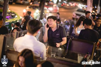 Saturday Night at Ainu Bar — photo 8