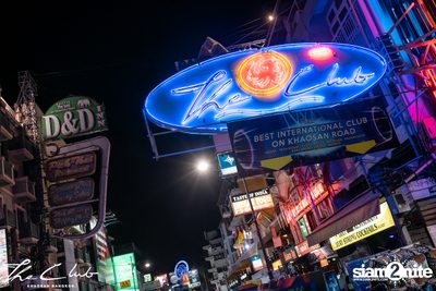 The Club Khaosan presents Jade Rasif — photo 3