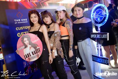 The Club Khaosan presents Jade Rasif — photo 6