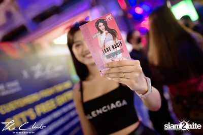 The Club Khaosan presents Jade Rasif — photo 8
