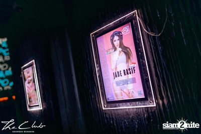 The Club Khaosan presents Jade Rasif — photo 16