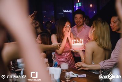 Ink Waruntorn at Thonglor Official — photo 107