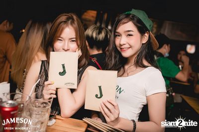 คอนเสิร์ต Jam Night by Jameson x Indigo x Mindset | เท เอกมัย — photo 7