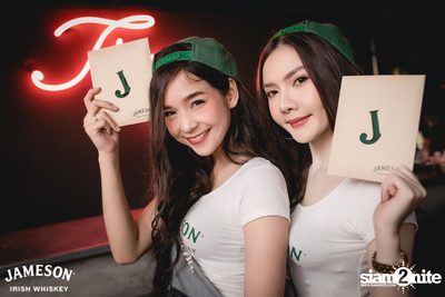 คอนเสิร์ต Jam Night by Jameson x Indigo x Mindset | เท เอกมัย — photo 42