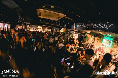 คอนเสิร์ต Jam Night by Jameson x Indigo x Mindset | เท เอกมัย — photo 89
