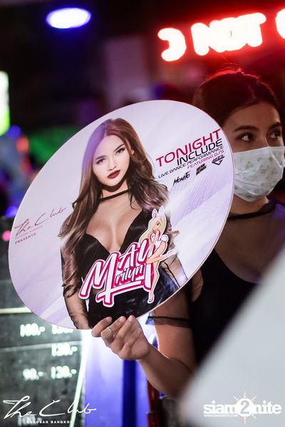 DJ Mayrilyn at The Club Khaosan — photo 4