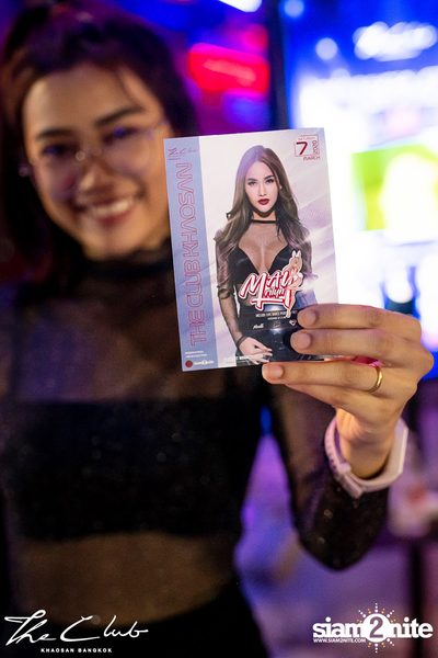 DJ Mayrilyn at The Club Khaosan — photo 17