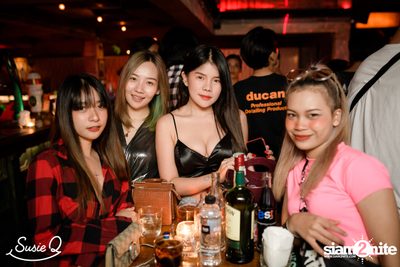 Already Deadd at Susie Q — photo 21