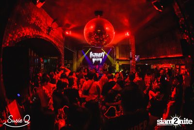 Already Deadd at Susie Q — photo 65