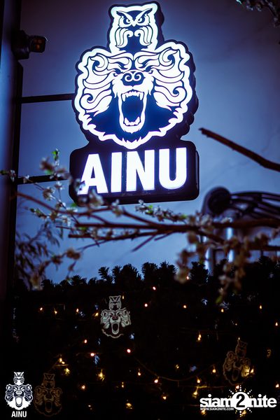 Saturday Night at Ainu Bar — photo 2