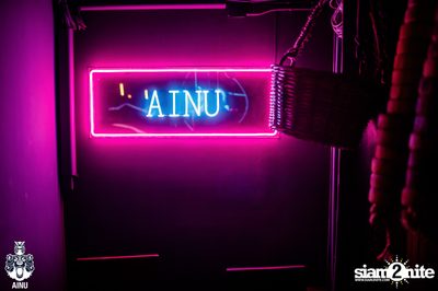 Saturday Night at Ainu Bar — photo 14