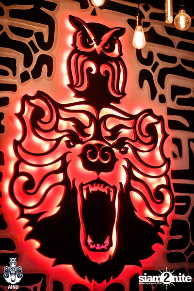 Saturday Night at Ainu Bar — photo 15