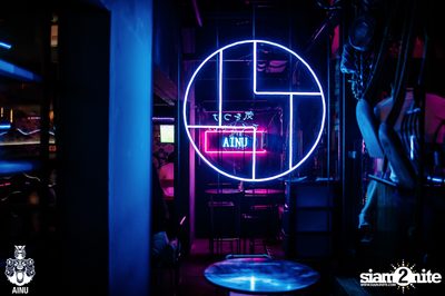 Saturday Night at Ainu Bar — photo 18