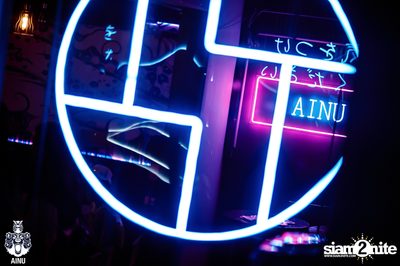 Saturday Night at Ainu Bar — photo 60