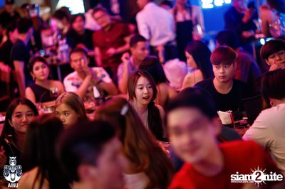 Saturday Night at Ainu Bar — photo 64