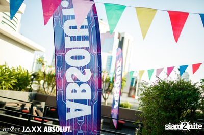 5 ปี amBar Pool Party ที่ Four Points by Sheraton — photo 13