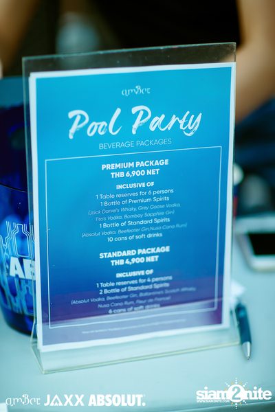 5 ปี amBar Pool Party ที่ Four Points by Sheraton — photo 80