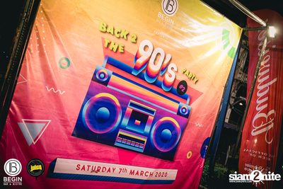 Back 2 the 90s Party #2 ที่ Begin Bar — photo 4