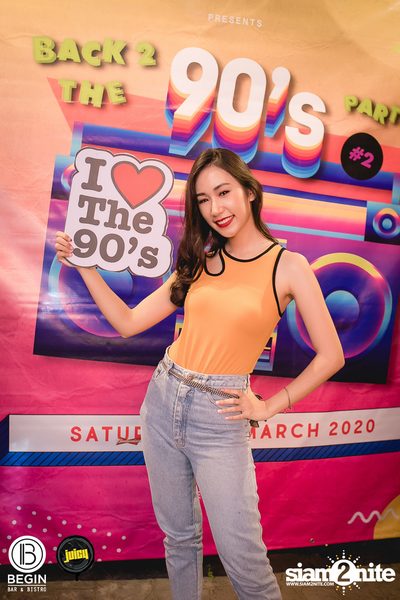 Back 2 the 90s Party #2 ที่ Begin Bar — photo 11