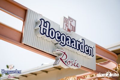 Hoegaarden: What a Sur-Pint Live in Chonburi | Seafood Club Bangsaen — photo 7
