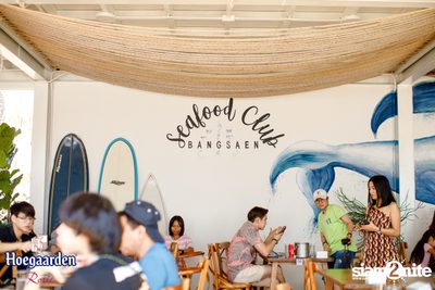 Hoegaarden: What a Sur-Pint Live in Chonburi | Seafood Club Bangsaen — photo 10