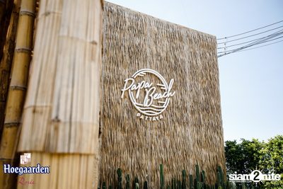 Hoegaarden: What a Sur-Pint Live in Chonburi | Papa Beach Pattaya — photo 2