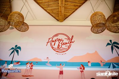 Hoegaarden: What a Sur-Pint Live in Chonburi | Papa Beach Pattaya — photo 7