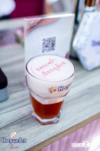 Hoegaarden: What a Sur-Pint Live in Chonburi | Papa Beach Pattaya — photo 106