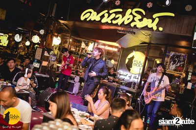 Sek Loso at Fullmoon Terrace & Bar — photo 41