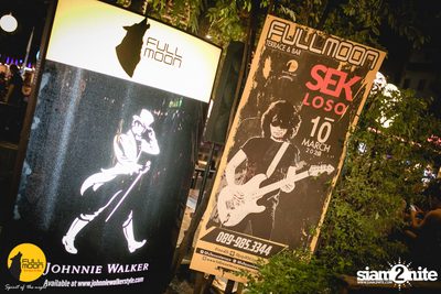 Sek Loso at Fullmoon Terrace & Bar — photo 50