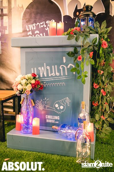 คอนเสิร์ต KLEAR ที่ Chilling House Cafe — photo 3