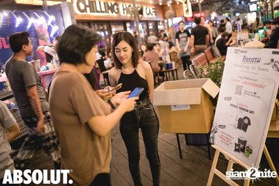 คอนเสิร์ต KLEAR ที่ Chilling House Cafe — photo 5