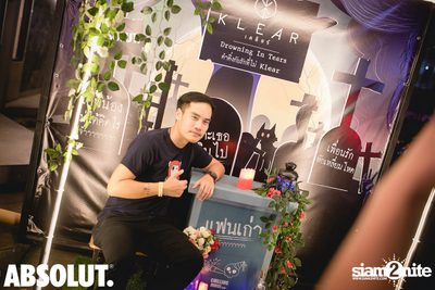 คอนเสิร์ต KLEAR ที่ Chilling House Cafe — photo 15
