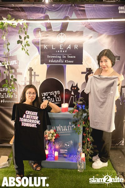 คอนเสิร์ต KLEAR ที่ Chilling House Cafe — photo 16