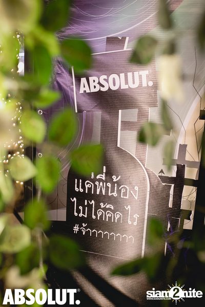 คอนเสิร์ต KLEAR ที่ Chilling House Cafe — photo 22