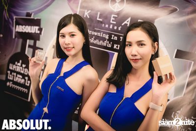 คอนเสิร์ต KLEAR ที่ Chilling House Cafe — photo 86