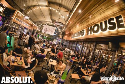 คอนเสิร์ต KLEAR ที่ Chilling House Cafe — photo 105
