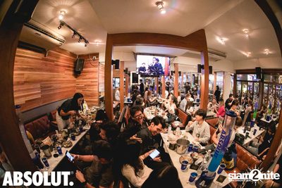 คอนเสิร์ต KLEAR ที่ Chilling House Cafe — photo 109