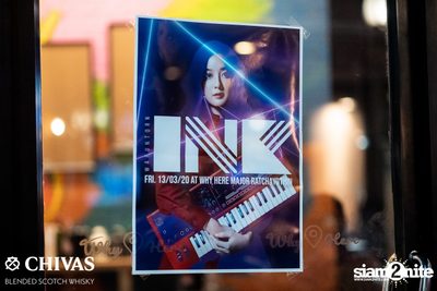 Ink Waruntorn at Why Here - Major Cineplex Ratchayothin — photo 6
