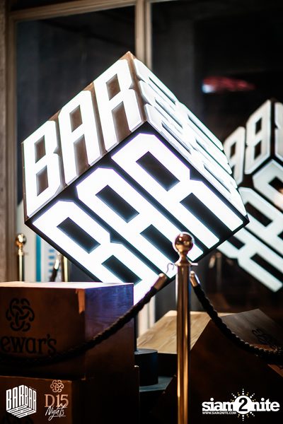Saturday Night at BARBARBAR — photo 17
