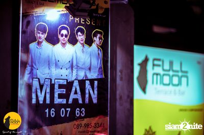 Fullmon Terrace & Bar presents Mean — photo 4