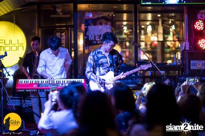 Fullmon Terrace & Bar presents Mean — photo 32