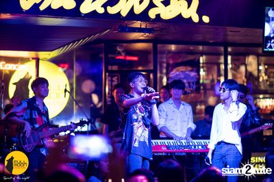 Fullmon Terrace & Bar presents Mean — photo 47