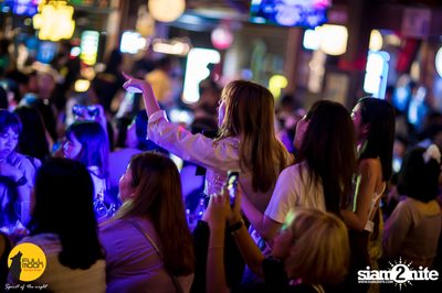 Fullmon Terrace & Bar presents Mean — photo 72