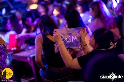 Fullmon Terrace & Bar presents Mean — photo 74