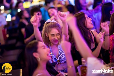 Fullmon Terrace & Bar presents Mean — photo 86