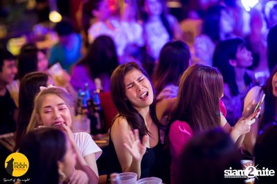 Fullmon Terrace & Bar presents Mean — photo 87