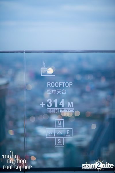 Saturday Night at King Power Mahanakhon — photo 30