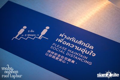 Saturday Night at King Power Mahanakhon — photo 43