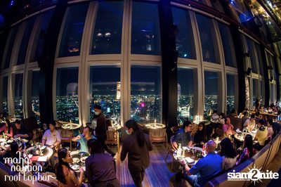 Saturday Night at King Power Mahanakhon — photo 59